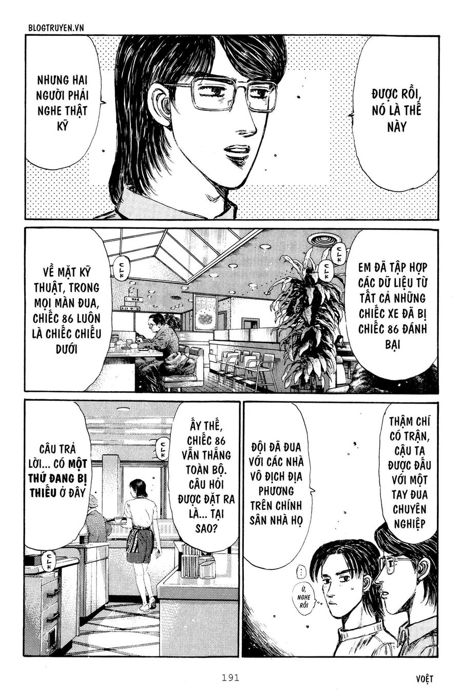 Ký Tự D Chap 287 - Next Chap 288
