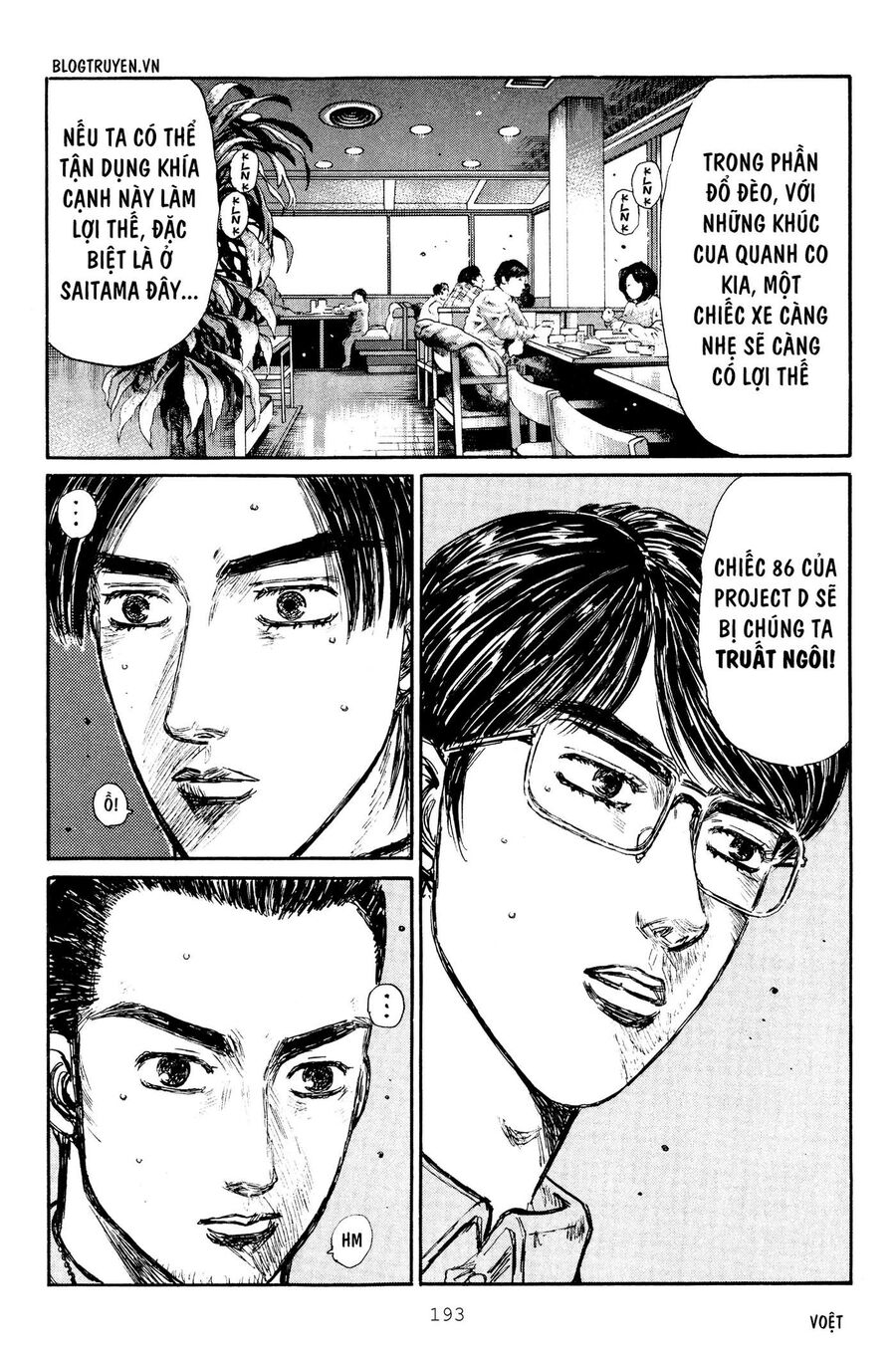 Ký Tự D Chap 287 - Next Chap 288