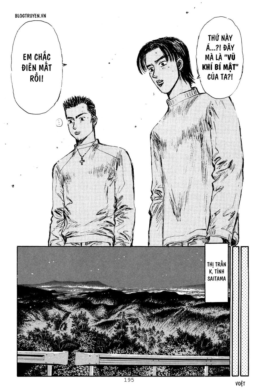 Ký Tự D Chap 287 - Next Chap 288