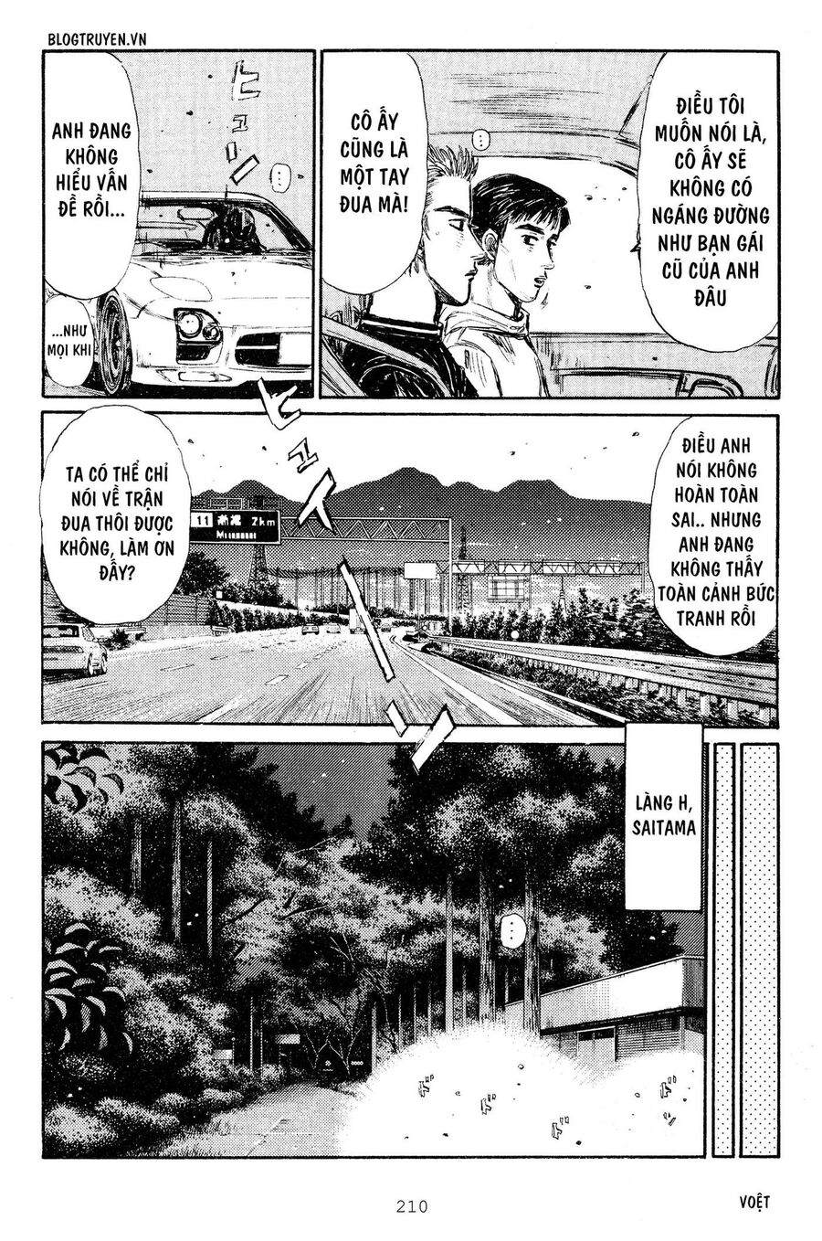 Ký Tự D Chap 288 - Next Chap 289