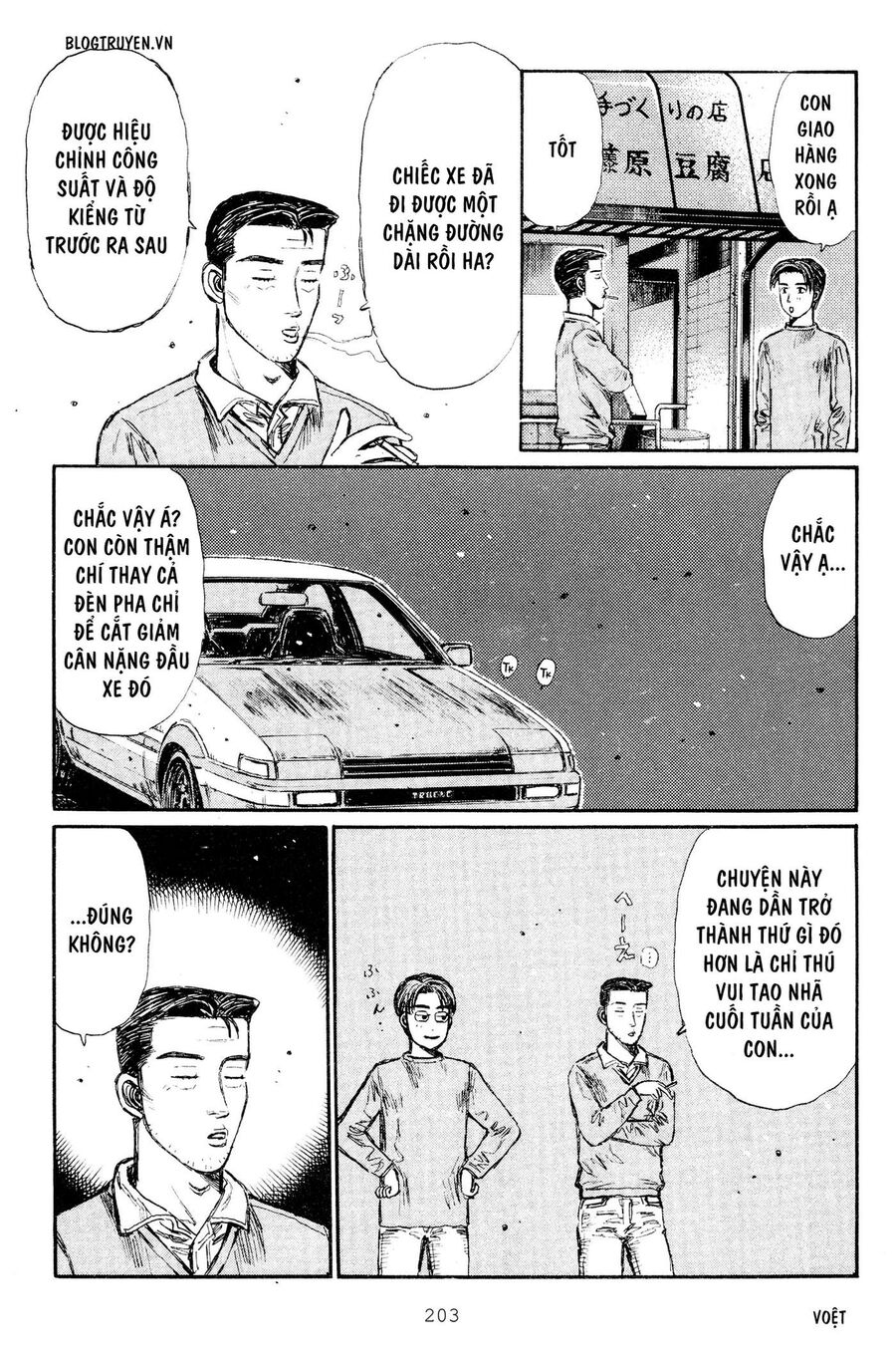 Ký Tự D Chap 288 - Next Chap 289