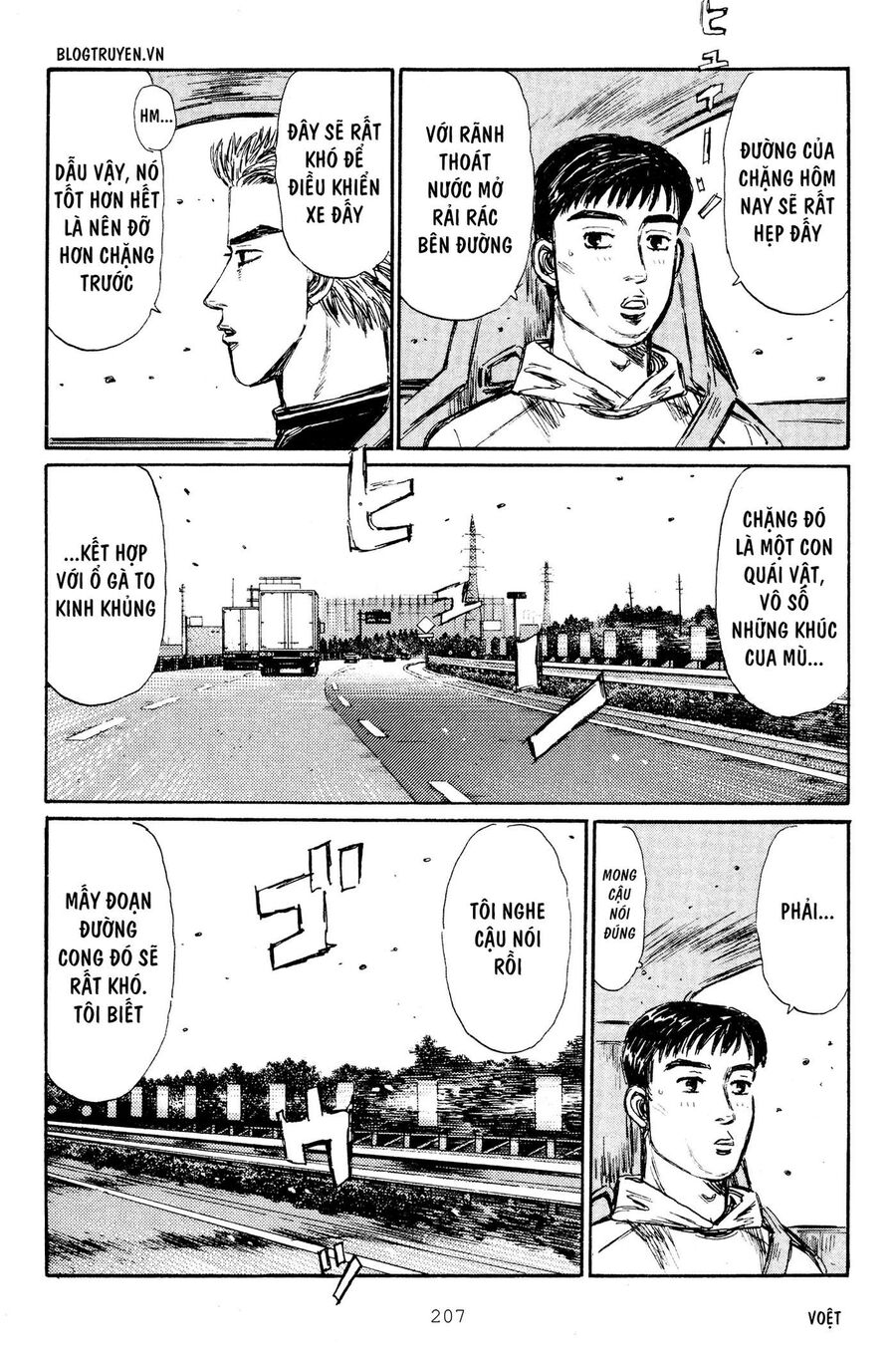 Ký Tự D Chap 288 - Next Chap 289
