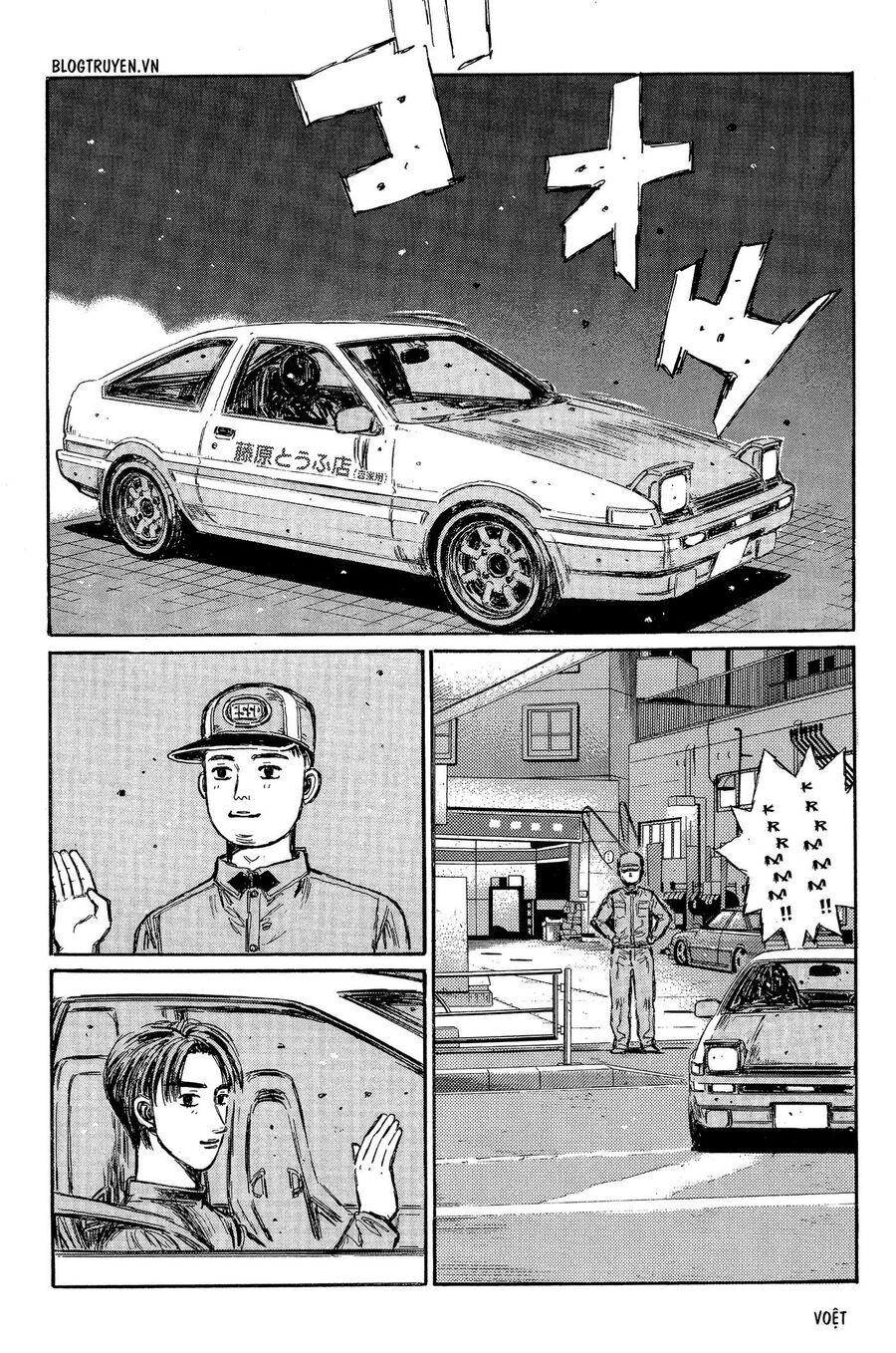 Ký Tự D Chap 289 - Next Chap 290