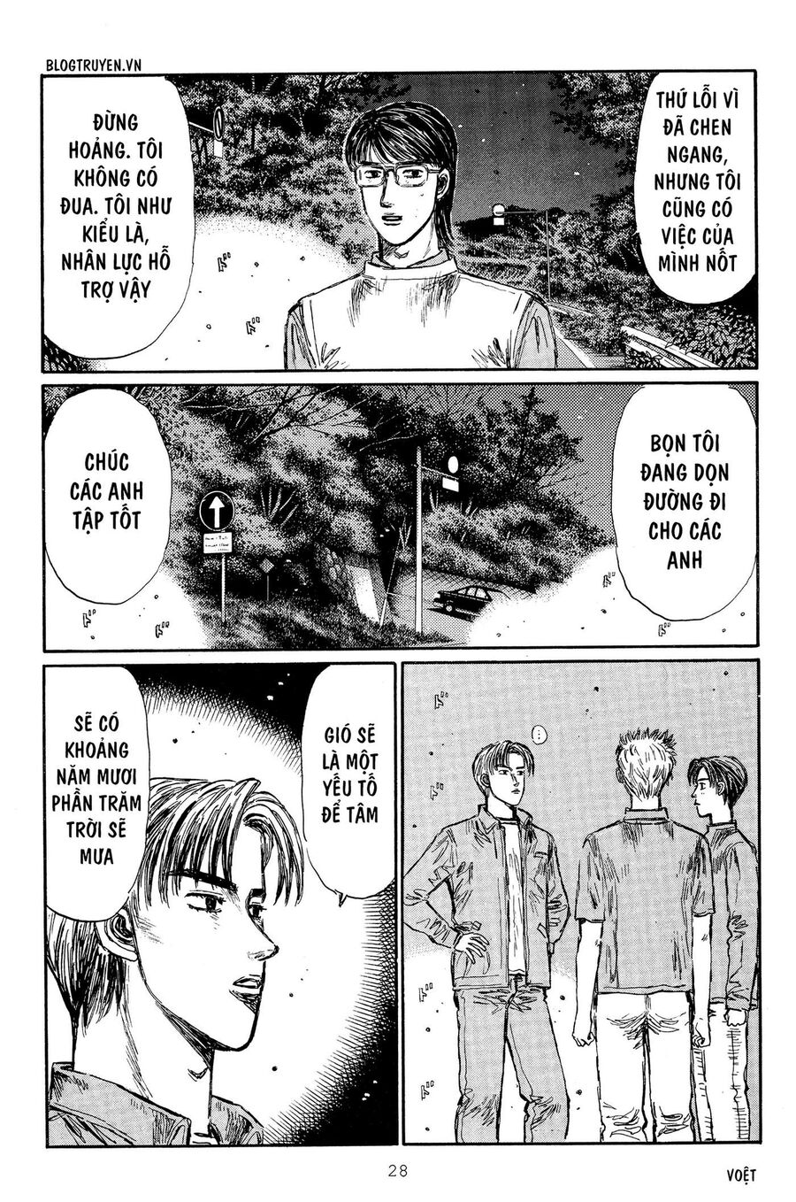 Ký Tự D Chap 290 - Next Chap 291
