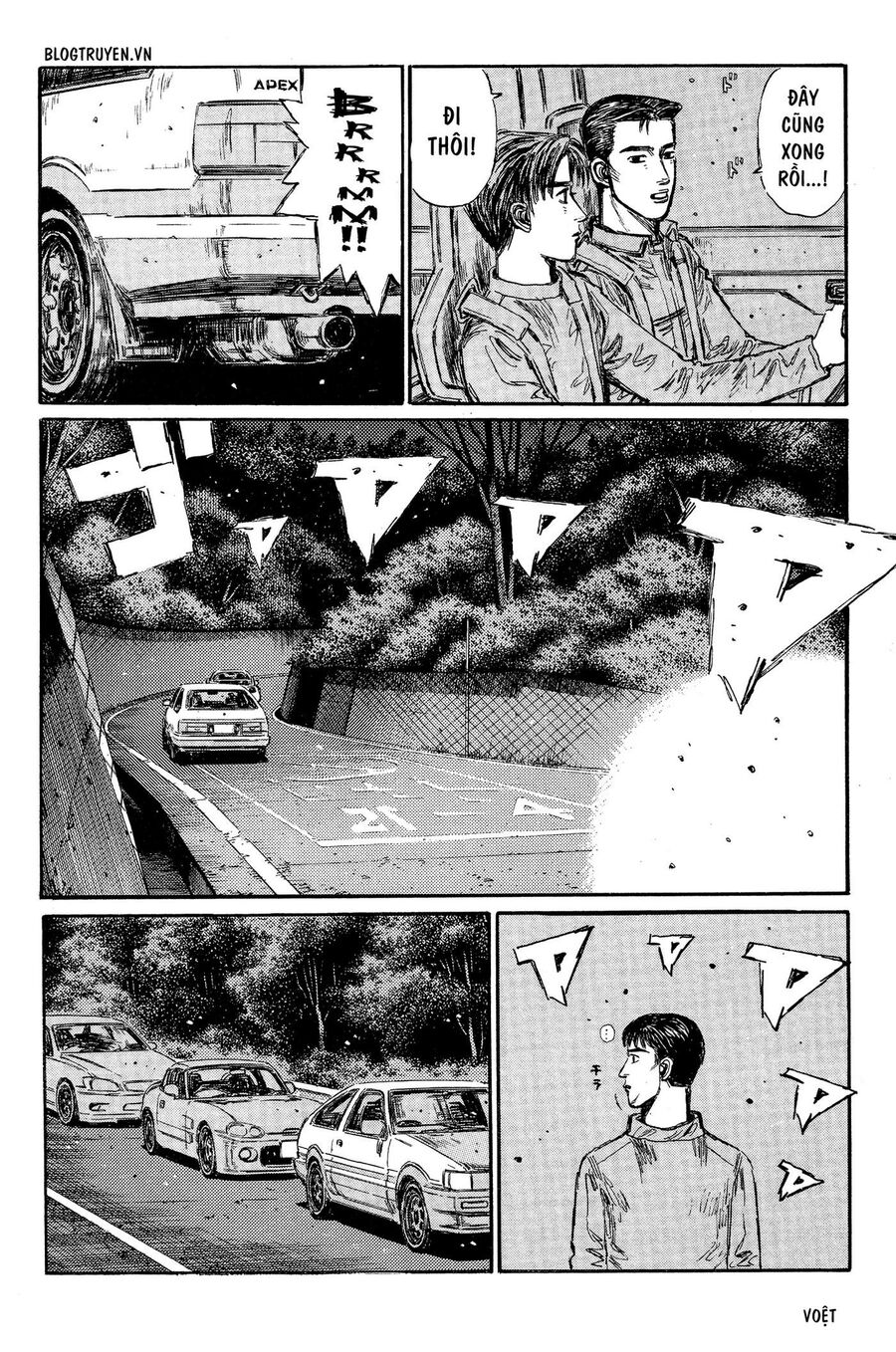 Ký Tự D Chap 290 - Next Chap 291