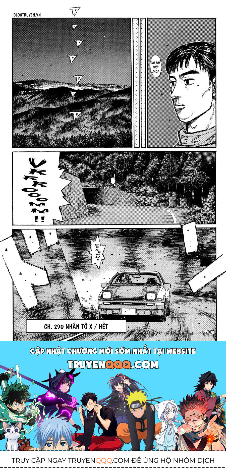 Ký Tự D Chap 290 - Next Chap 291