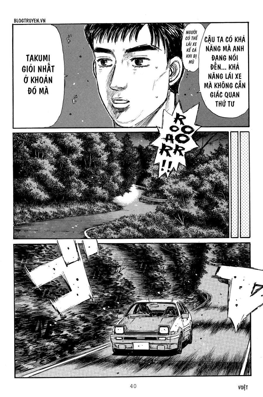 Ký Tự D Chap 291 - Next Chap 292