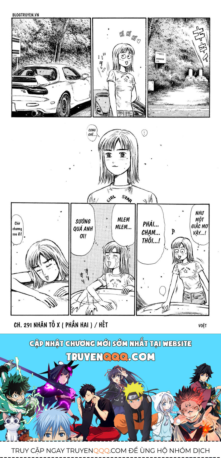 Ký Tự D Chap 291 - Next Chap 292