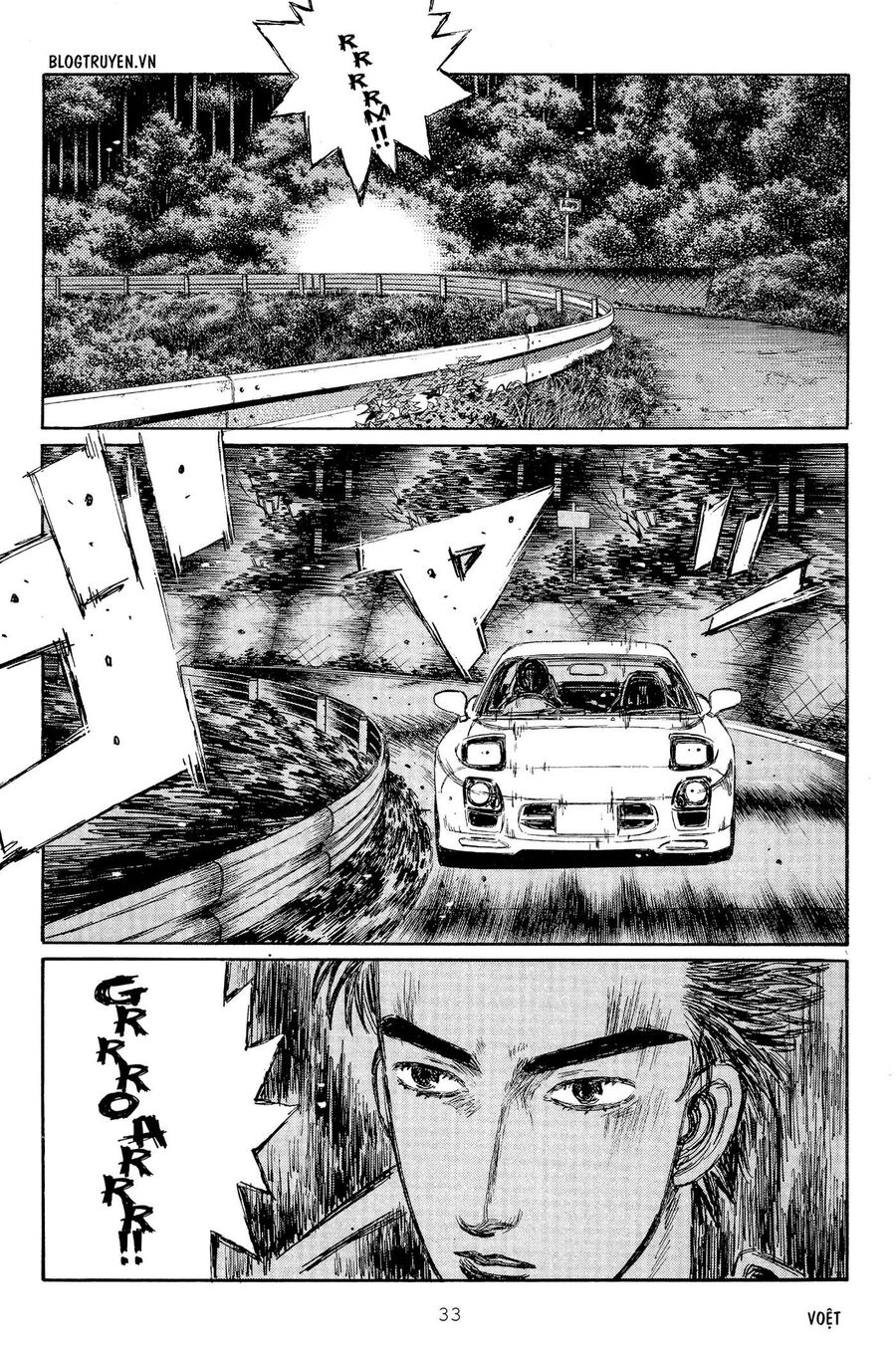Ký Tự D Chap 291 - Next Chap 292