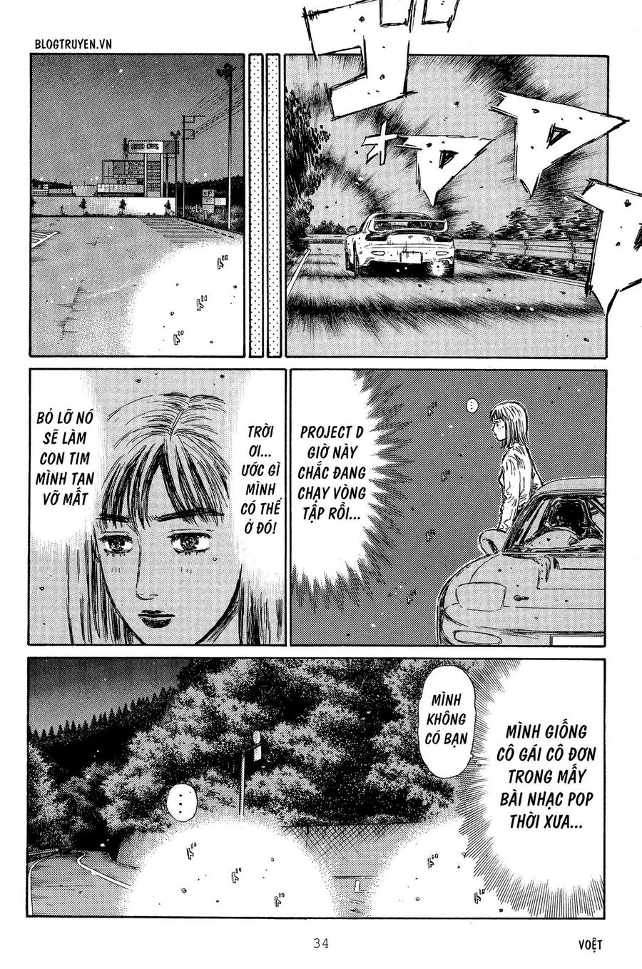 Ký Tự D Chap 291 - Next Chap 292
