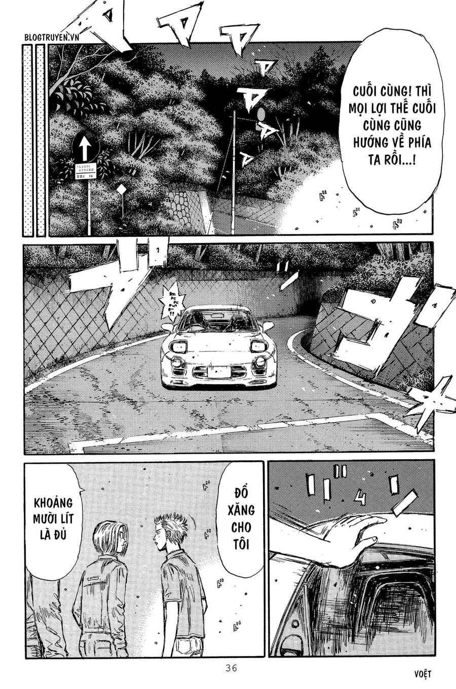 Ký Tự D Chap 291 - Next Chap 292