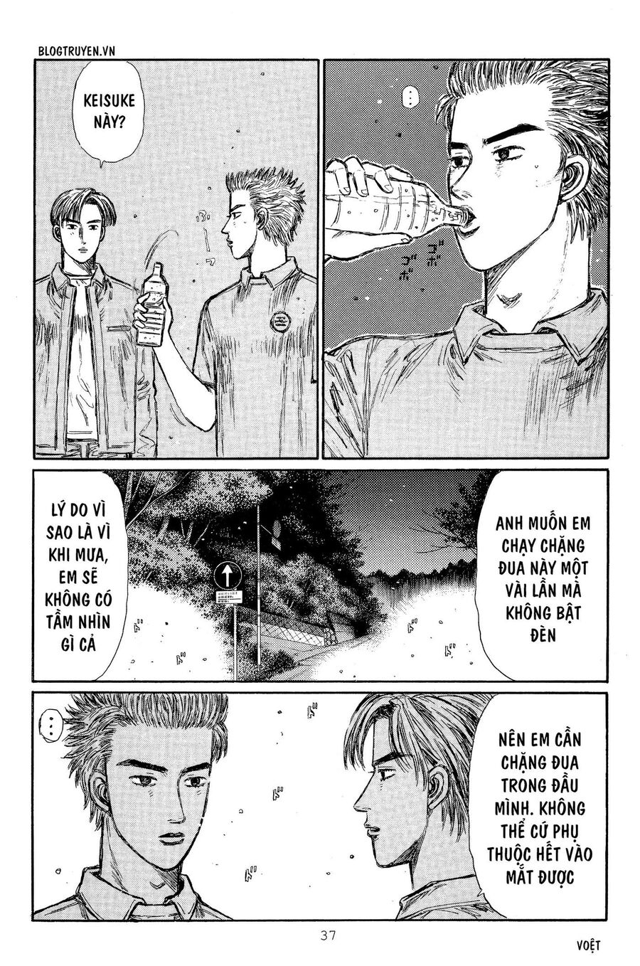 Ký Tự D Chap 291 - Next Chap 292