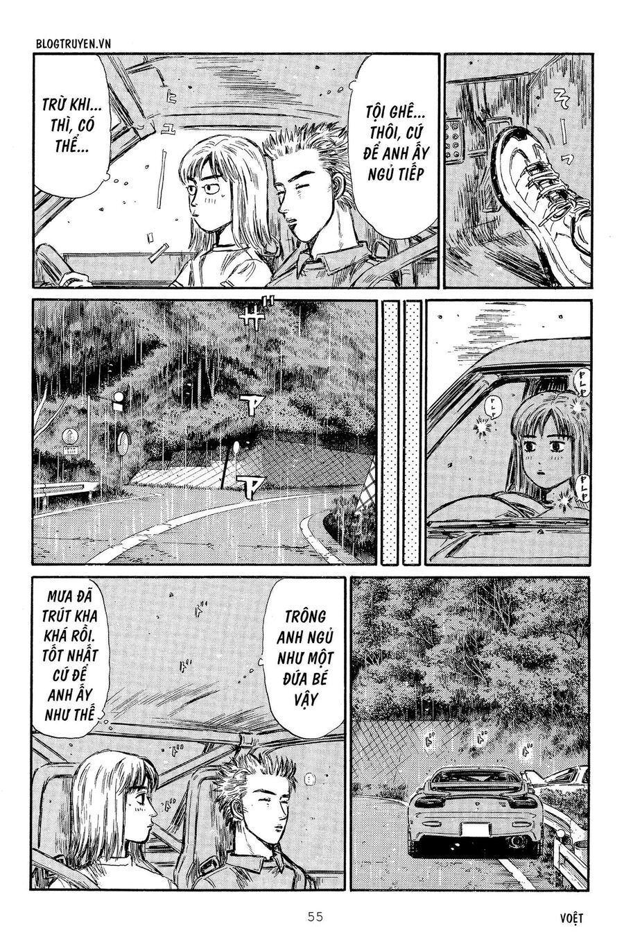 Ký Tự D Chap 292 - Next Chap 293