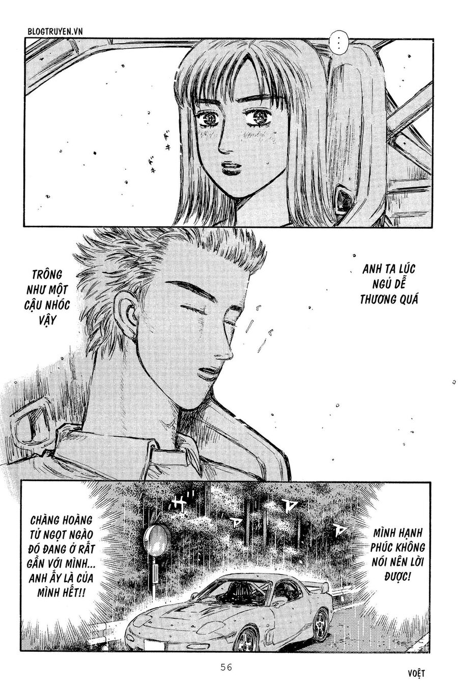 Ký Tự D Chap 292 - Next Chap 293