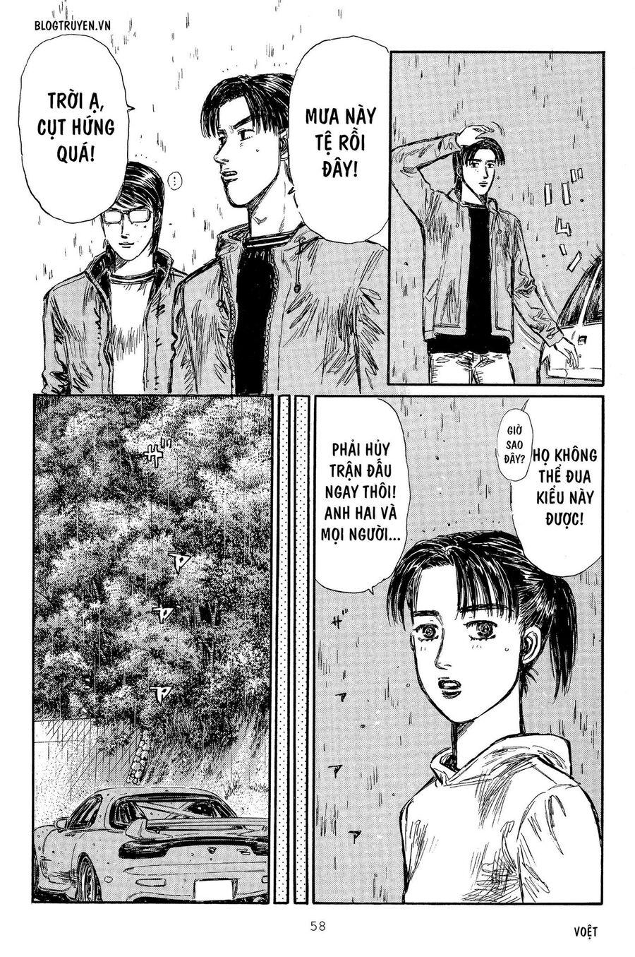 Ký Tự D Chap 292 - Next Chap 293