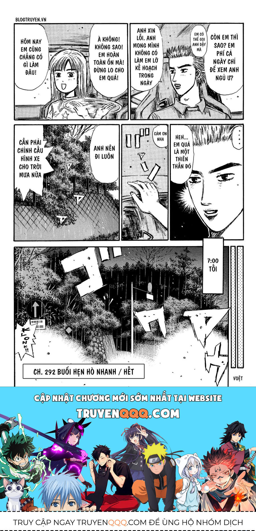 Ký Tự D Chap 292 - Next Chap 293