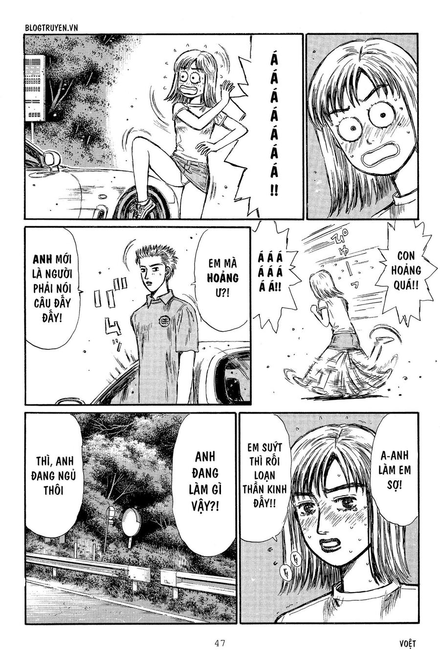 Ký Tự D Chap 292 - Next Chap 293