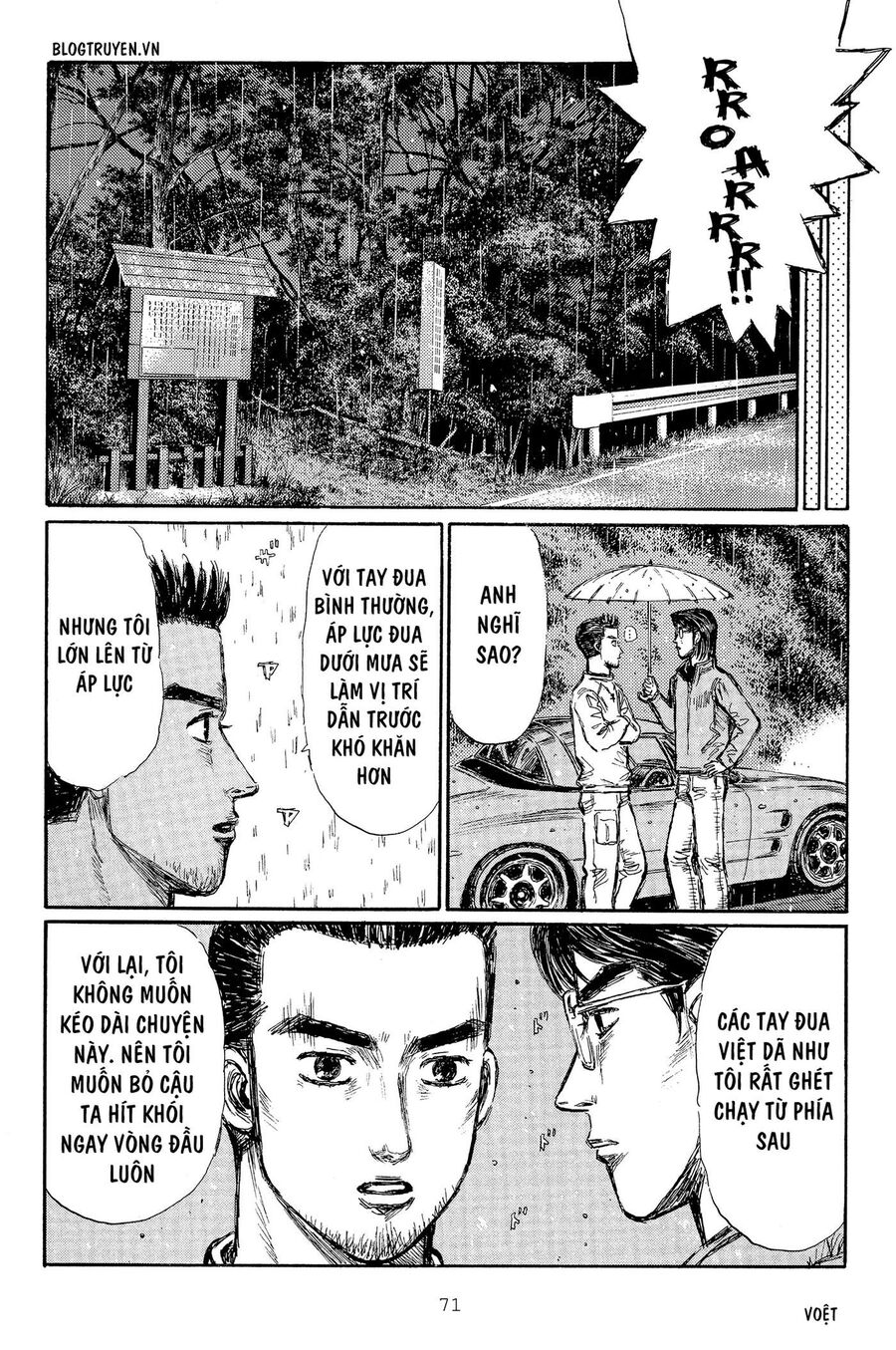 Ký Tự D Chap 293 - Next Chap 294
