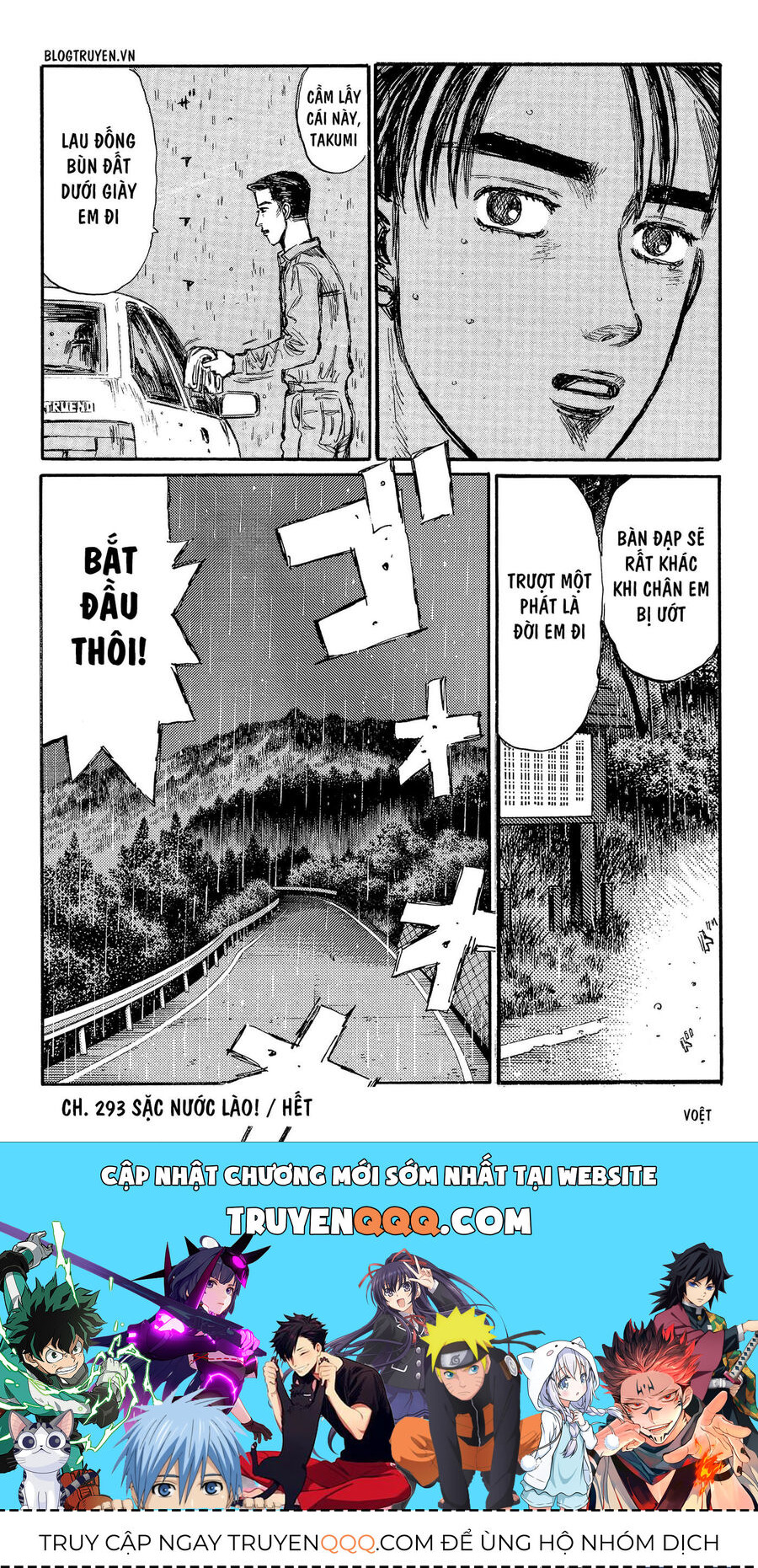 Ký Tự D Chap 293 - Next Chap 294