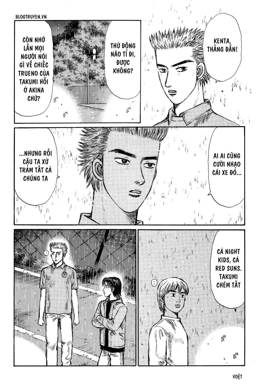 Ký Tự D Chap 293 - Next Chap 294