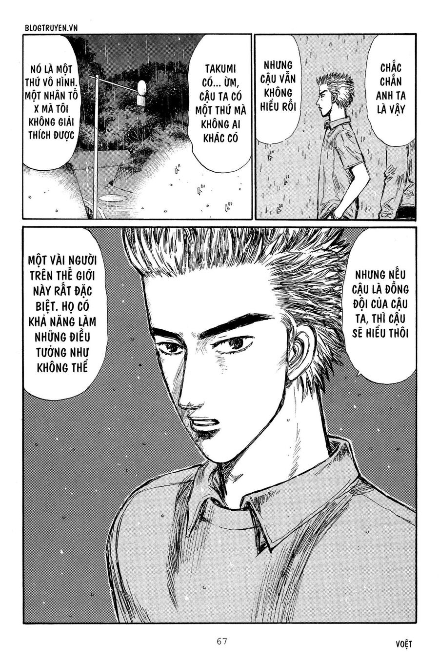 Ký Tự D Chap 293 - Next Chap 294