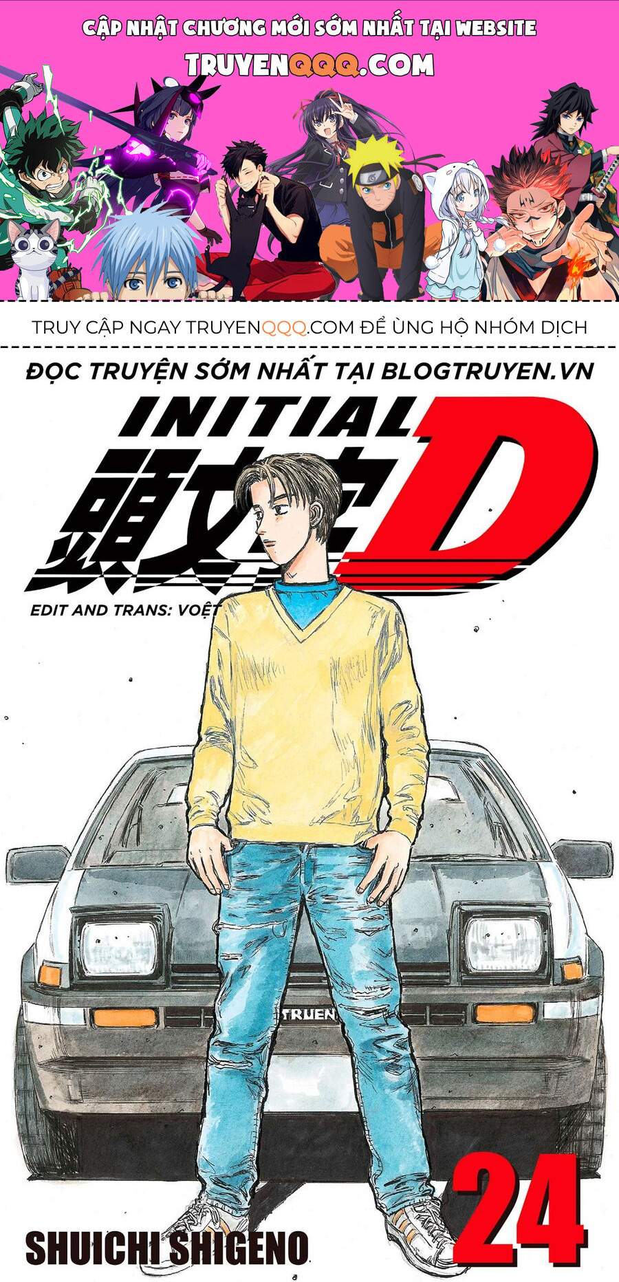 Ký Tự D Chap 294 - Next Chap 295