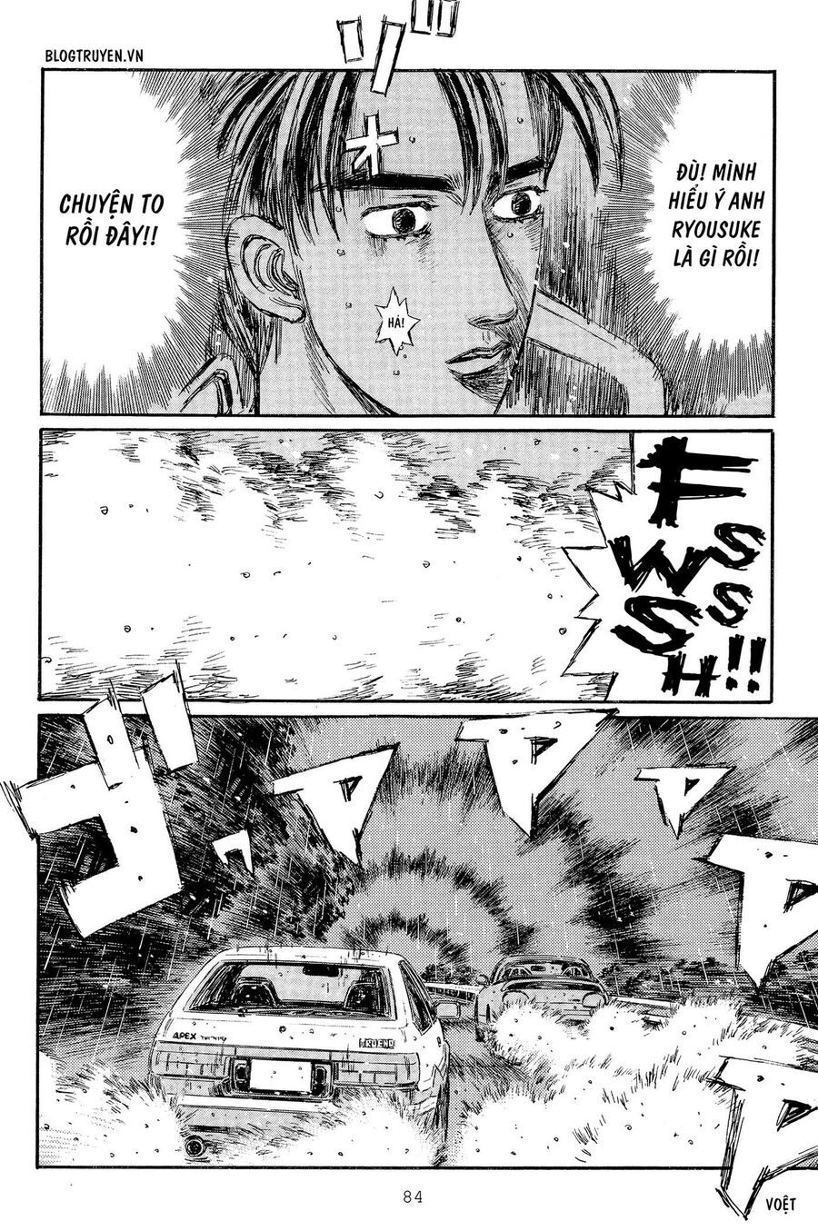 Ký Tự D Chap 294 - Next Chap 295