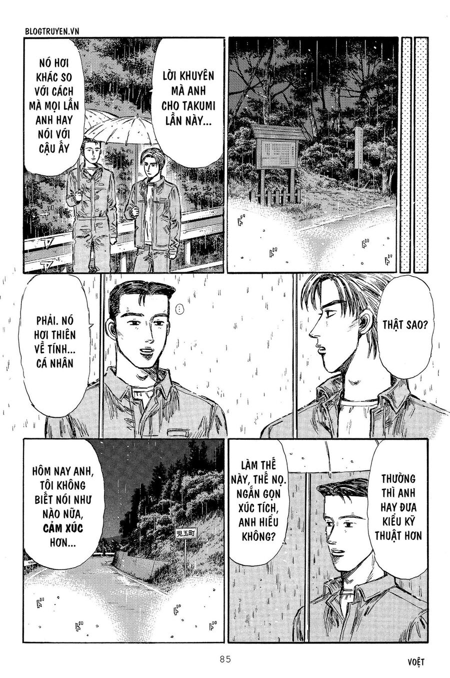 Ký Tự D Chap 294 - Next Chap 295