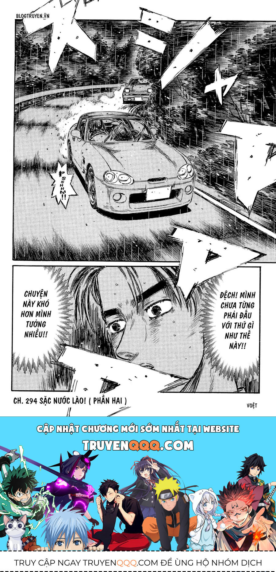 Ký Tự D Chap 294 - Next Chap 295