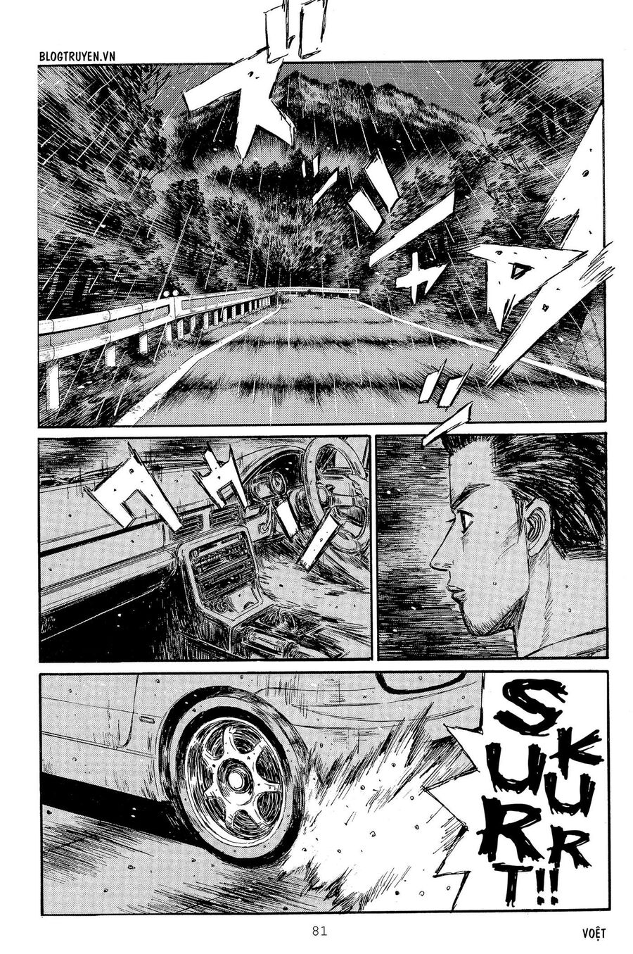 Ký Tự D Chap 294 - Next Chap 295