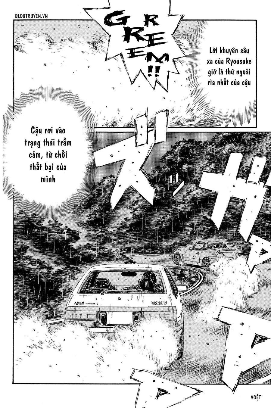 Ký Tự D Chap 295 - Next Chap 296