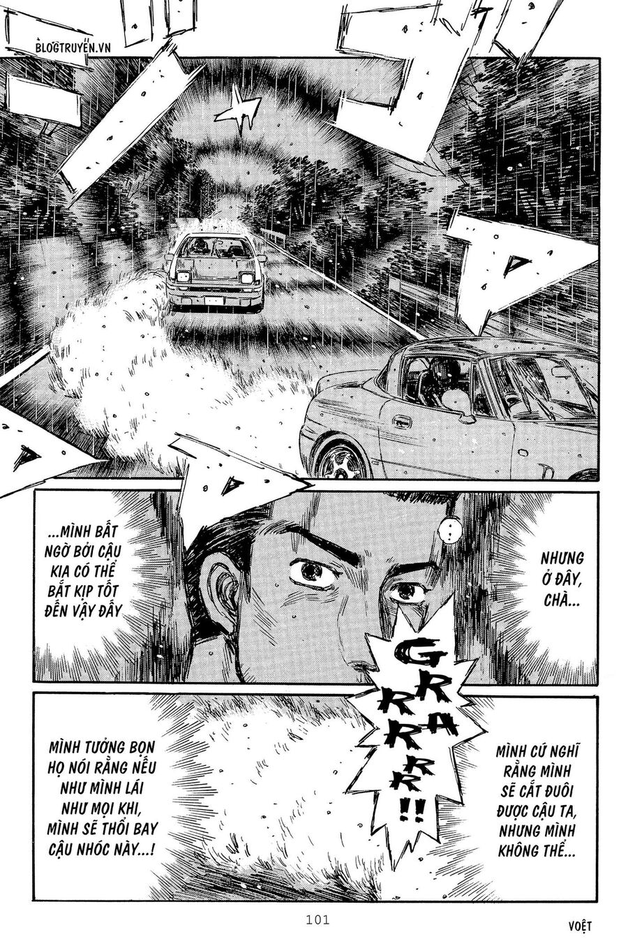 Ký Tự D Chap 295 - Next Chap 296