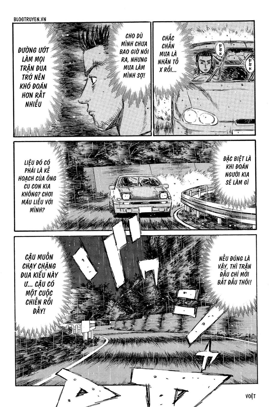 Ký Tự D Chap 295 - Next Chap 296