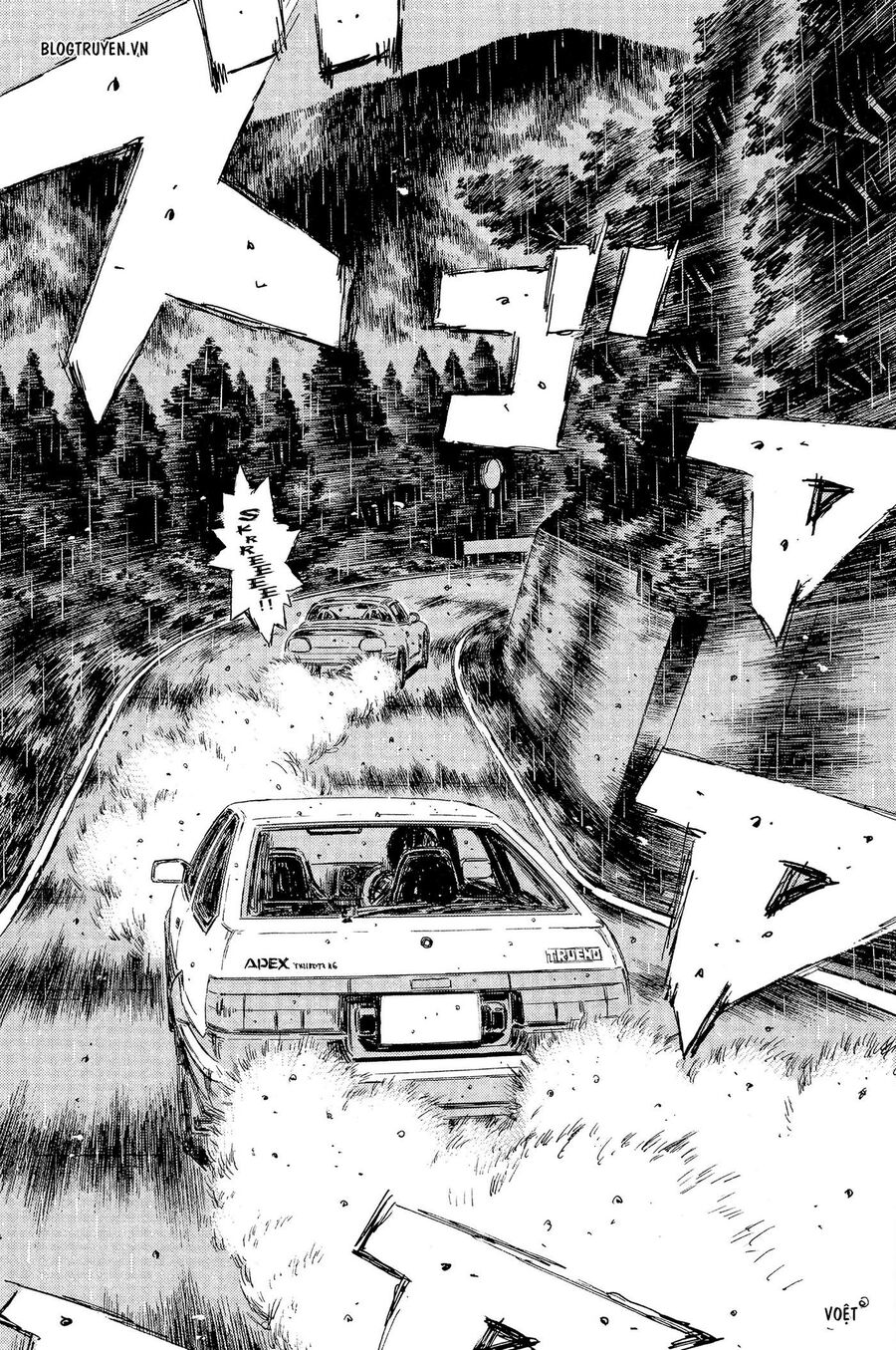 Ký Tự D Chap 295 - Next Chap 296