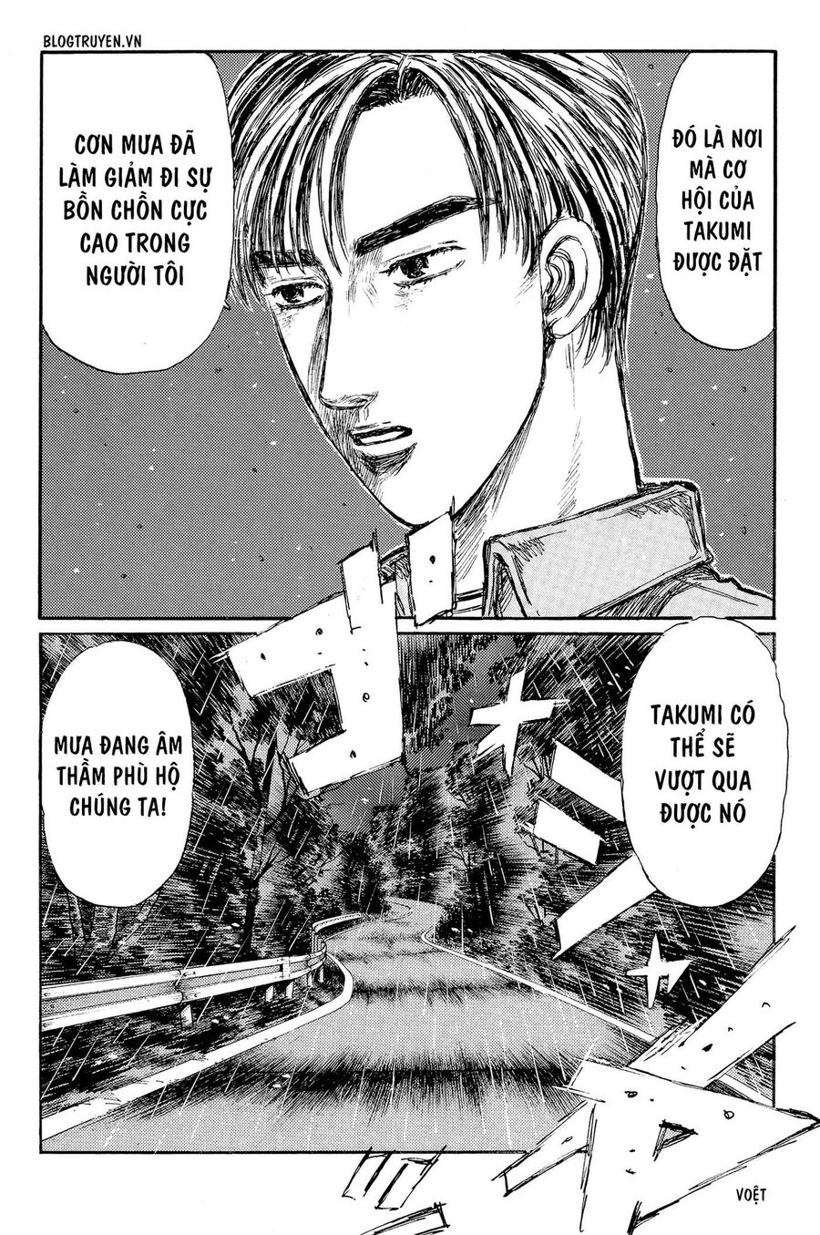 Ký Tự D Chap 296 - Next Chap 297