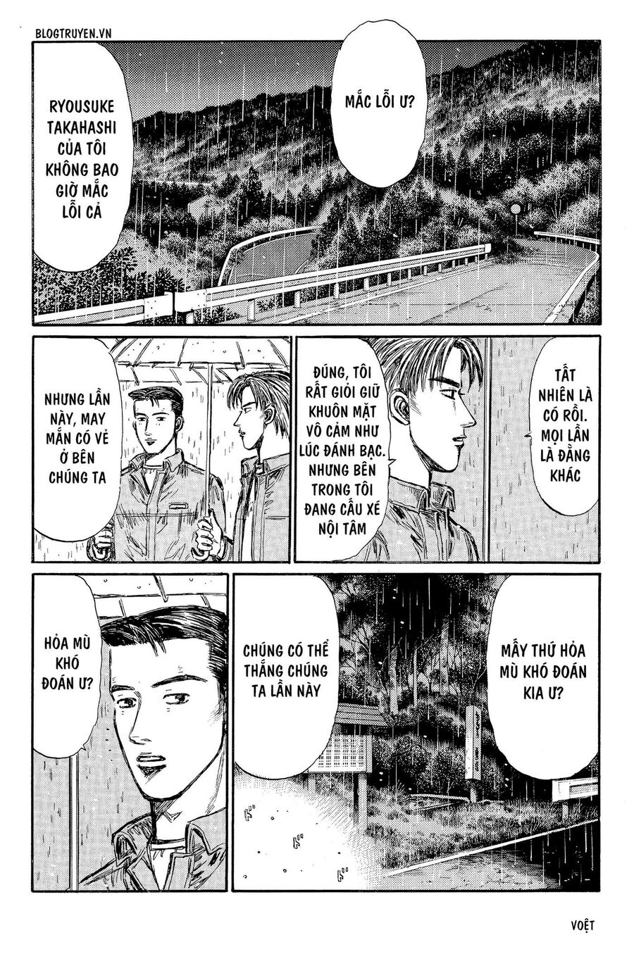 Ký Tự D Chap 296 - Next Chap 297