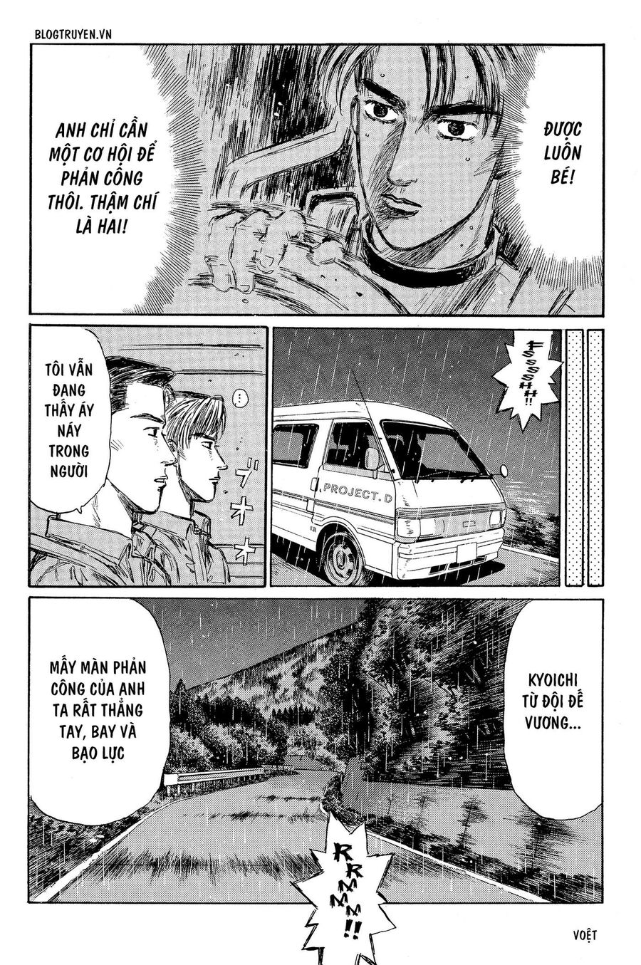 Ký Tự D Chap 297 - Next Chap 298