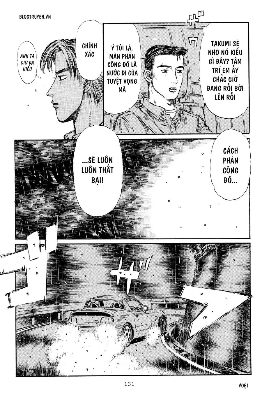Ký Tự D Chap 297 - Next Chap 298