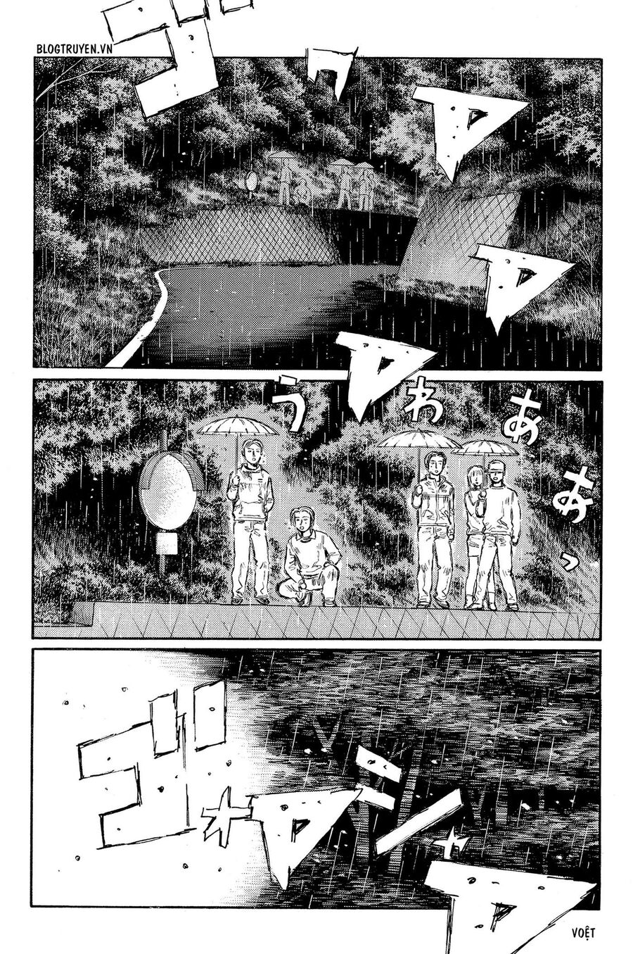 Ký Tự D Chap 297 - Next Chap 298