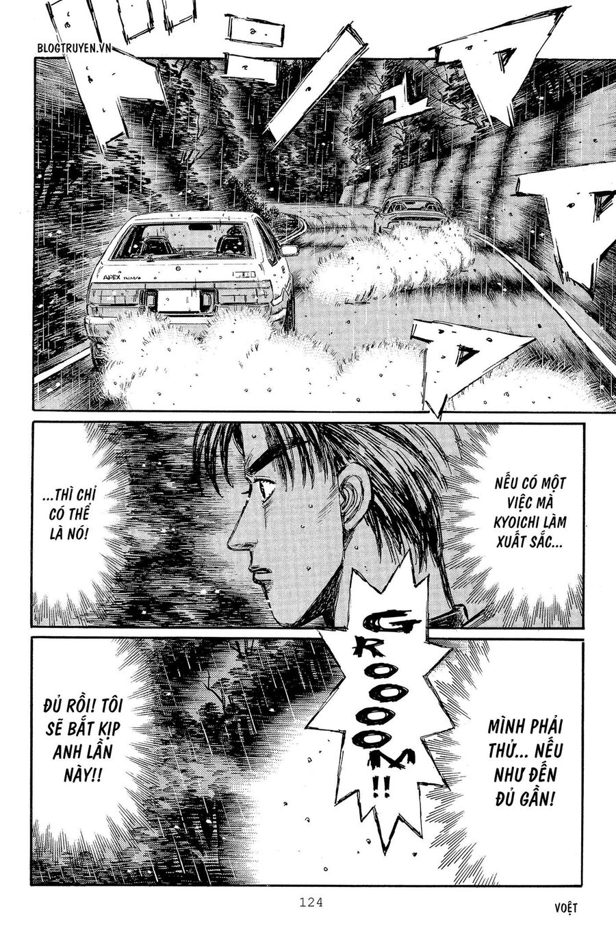 Ký Tự D Chap 297 - Next Chap 298