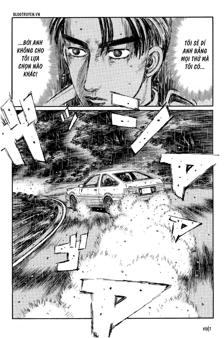 Ký Tự D Chap 297 - Next Chap 298