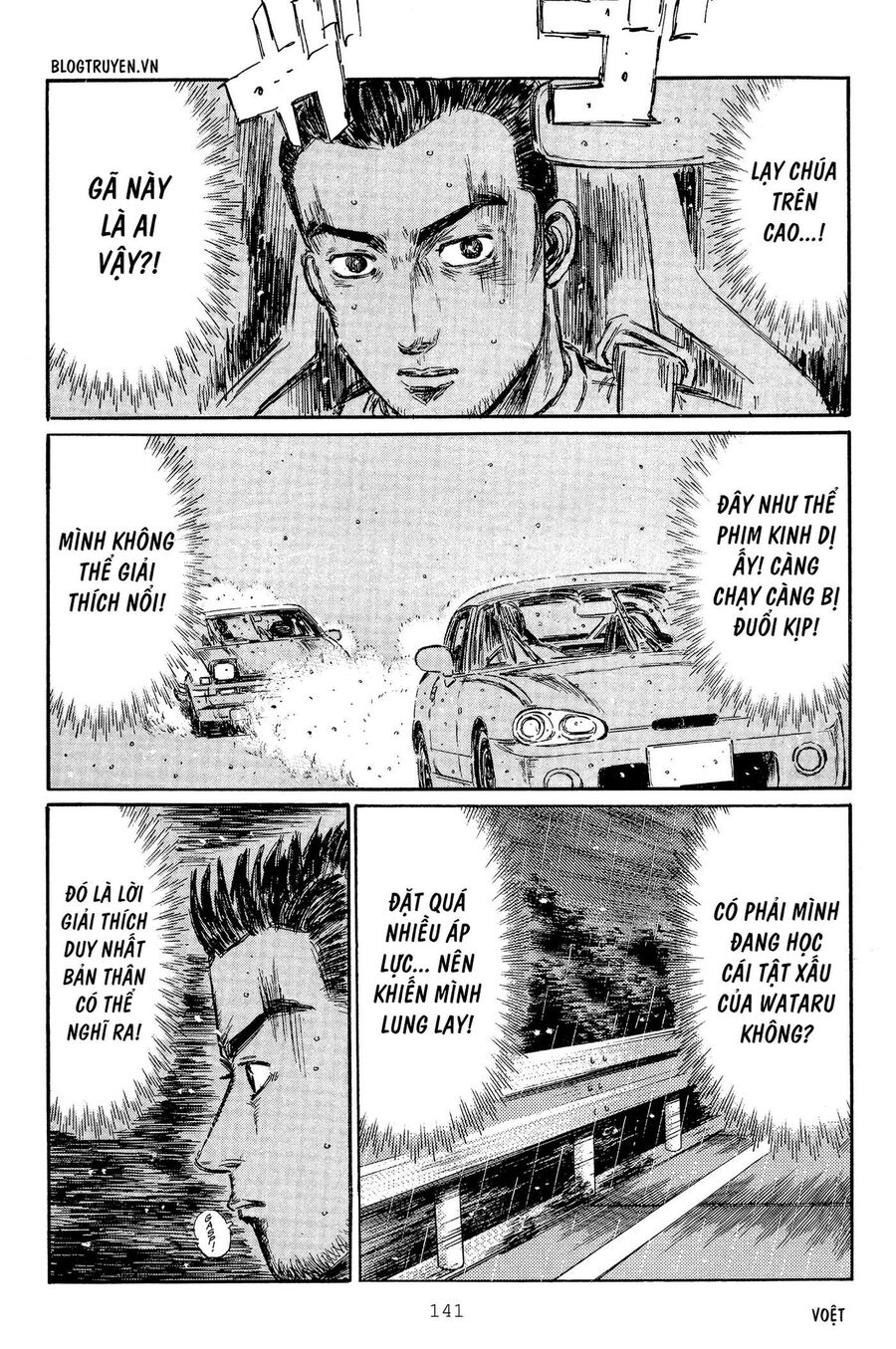 Ký Tự D Chap 298 - Next Chap 299