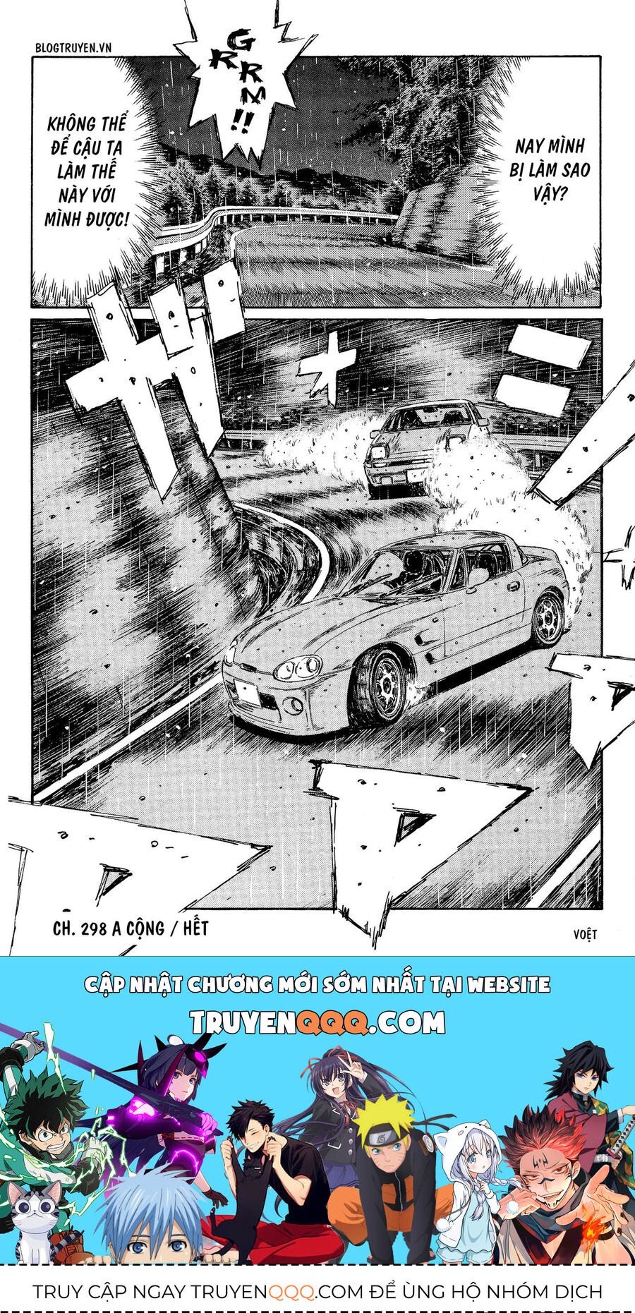 Ký Tự D Chap 298 - Next Chap 299