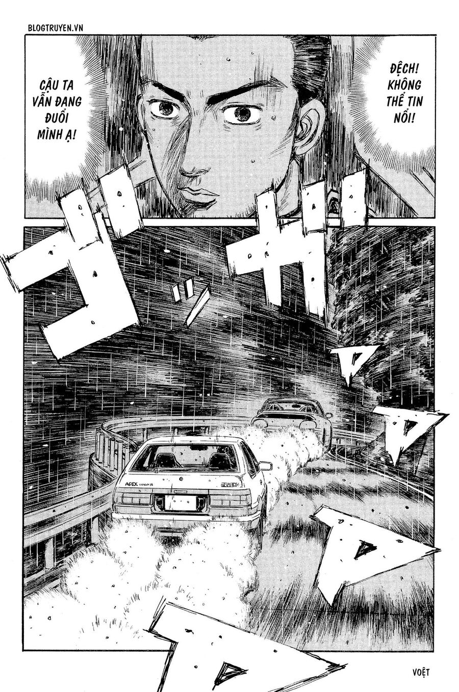 Ký Tự D Chap 298 - Next Chap 299
