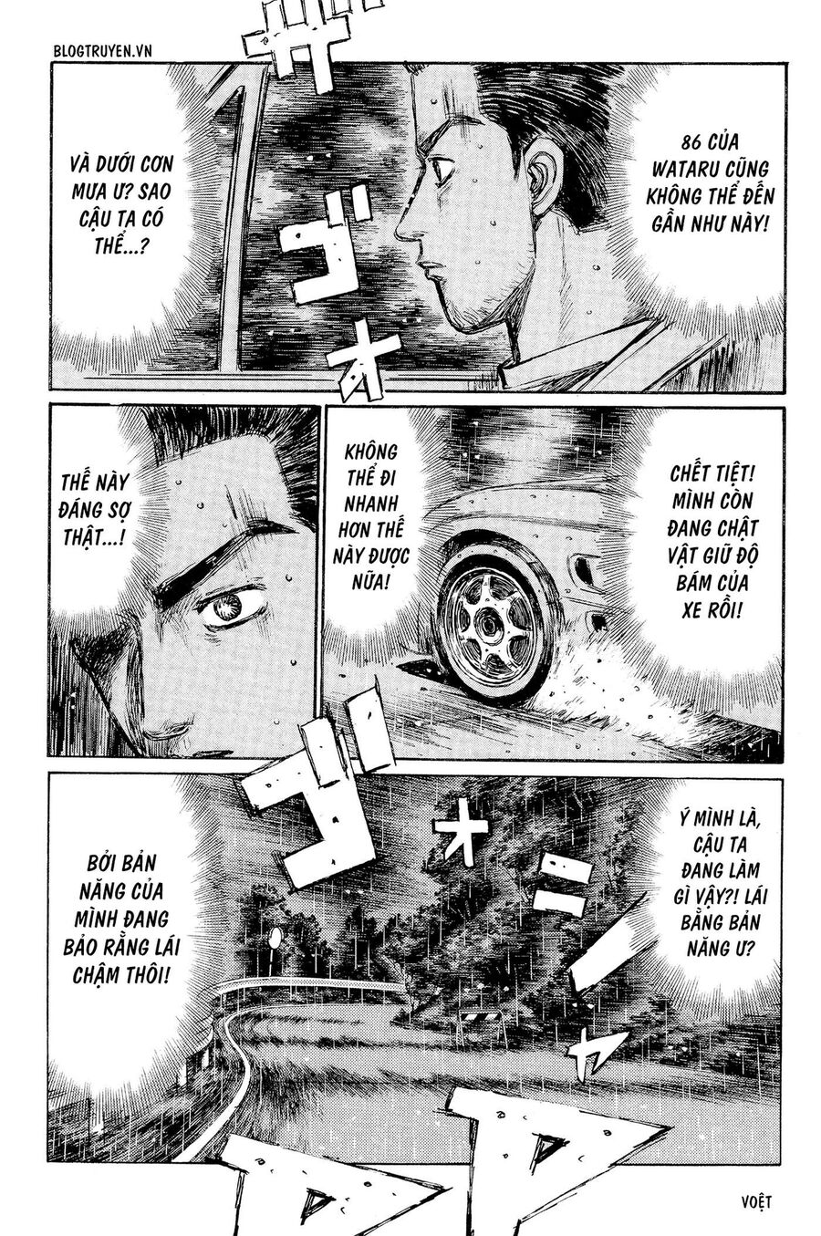 Ký Tự D Chap 298 - Next Chap 299