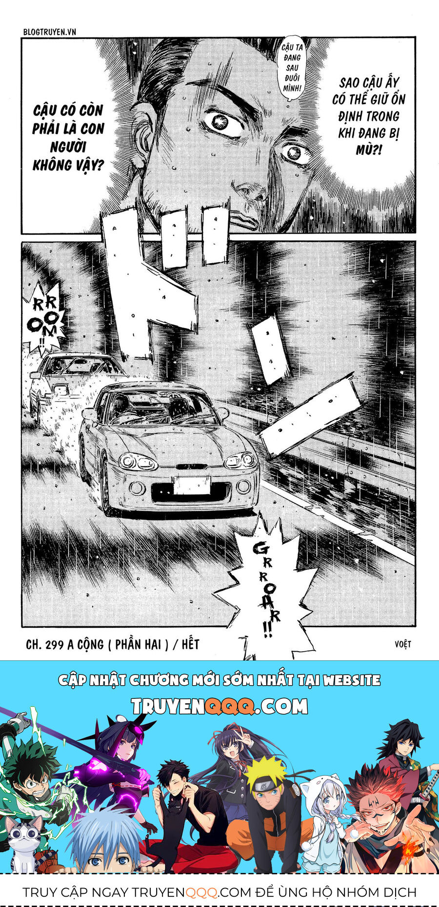 Ký Tự D Chap 299 - Next Chap 300