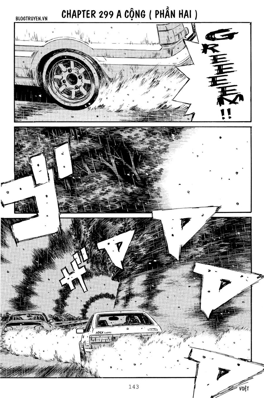 Ký Tự D Chap 299 - Next Chap 300