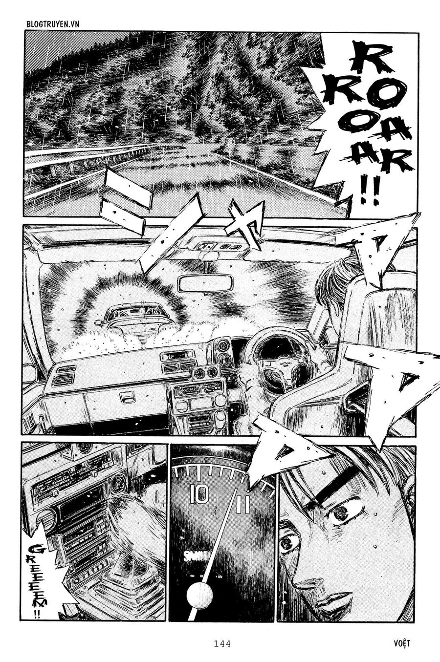 Ký Tự D Chap 299 - Next Chap 300