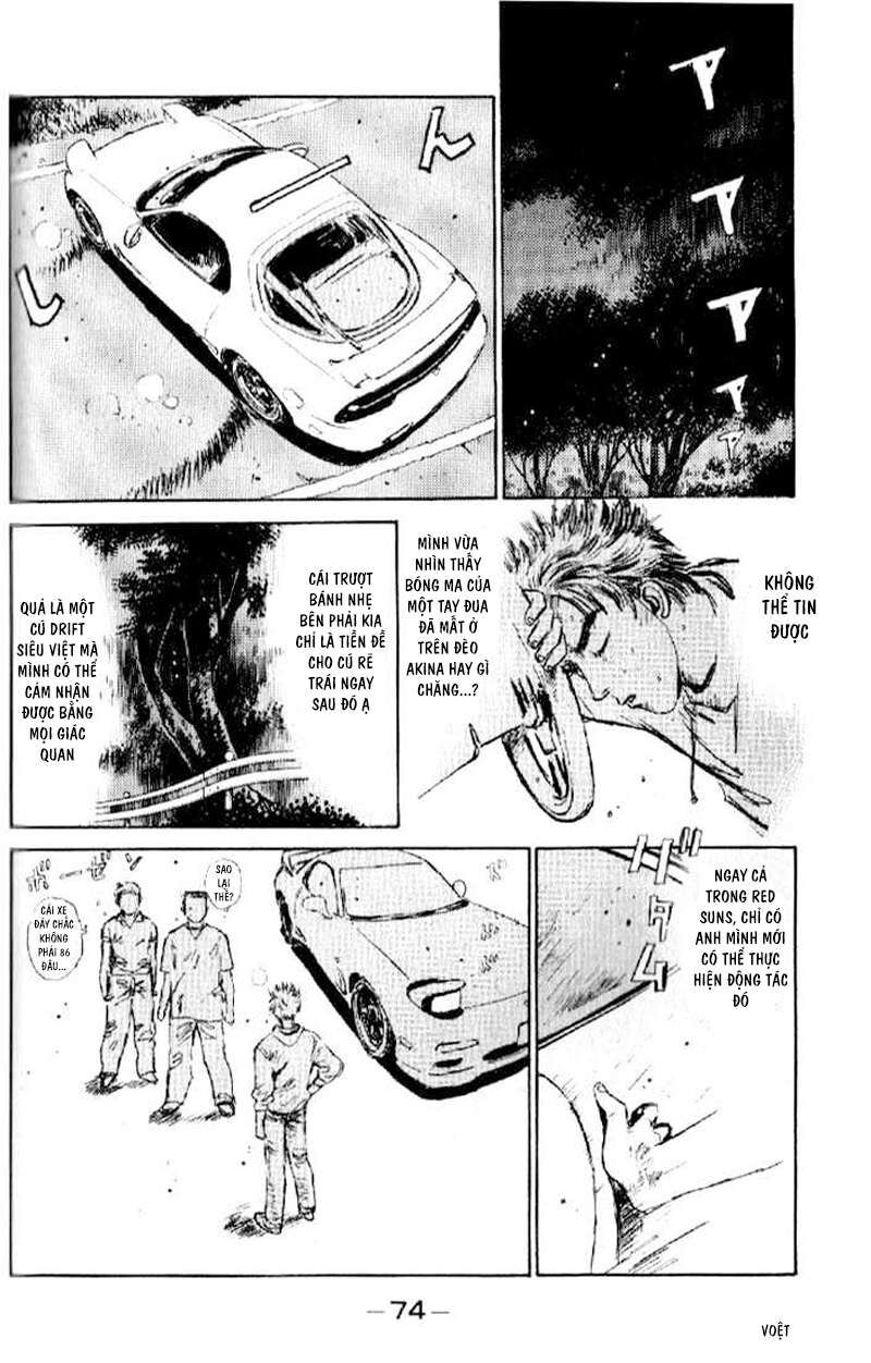 Ký Tự D Chap 3 - Next Chap 4