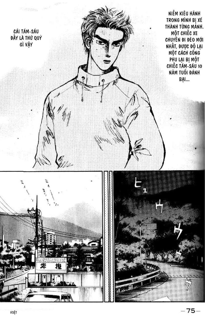 Ký Tự D Chap 3 - Next Chap 4